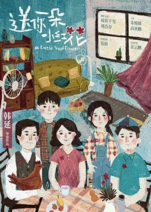 安柏瑞德航空大学毕业证办理
